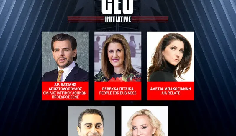 CEO-INITIATIVE-2021