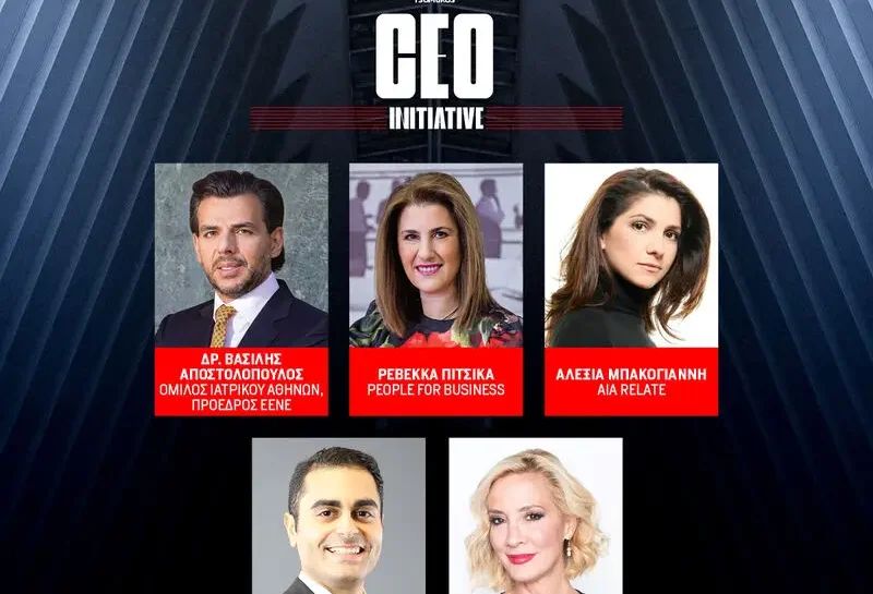 CEO-INITIATIVE-2021