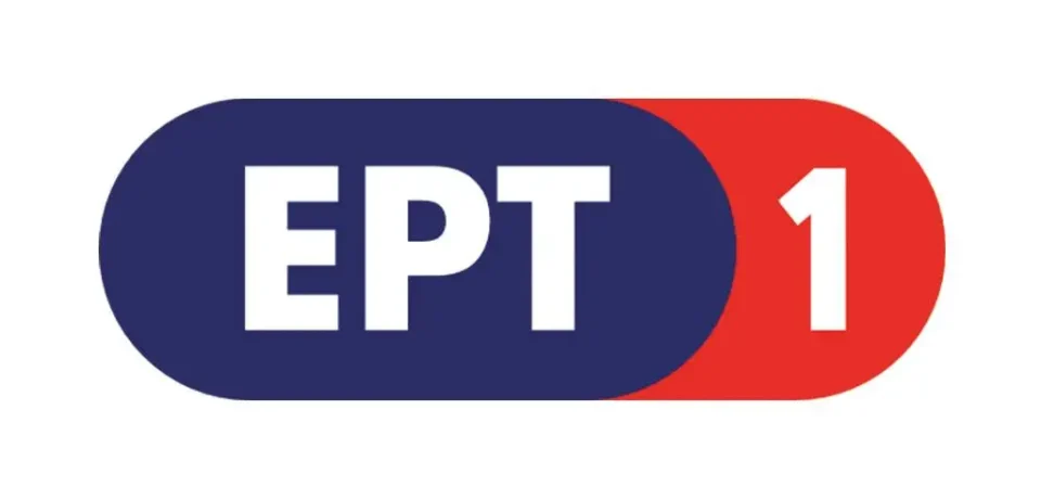 ERT-1