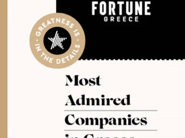 FORTUNE-NEW