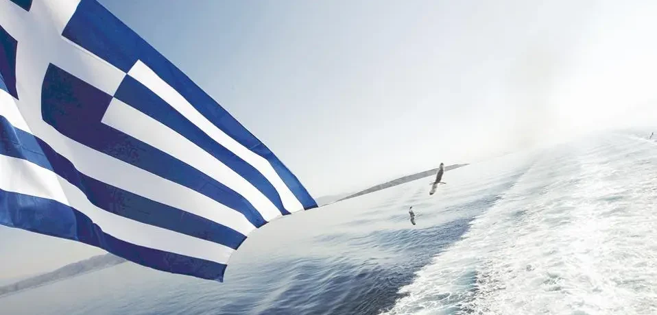 Kathimerini