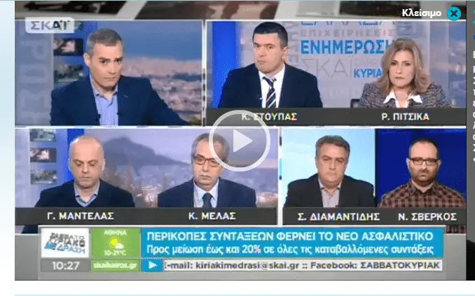 Savvatokyriako-me-drasi