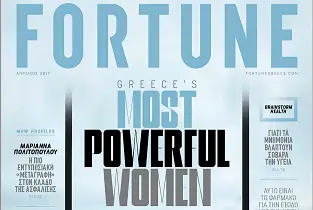 fortune-30-50