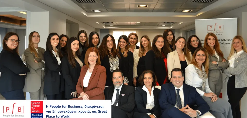 Στιγμιότυπο-οθόνης-2025-01-15-173854
